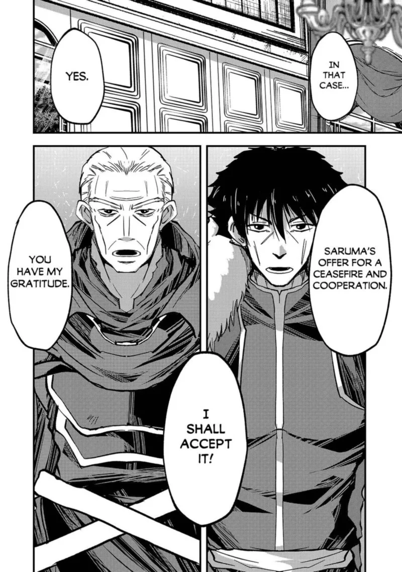 Gaikotsu Kishi-sama Tadaima Isekai e o Dekake-chuu Chapter 43 page 19