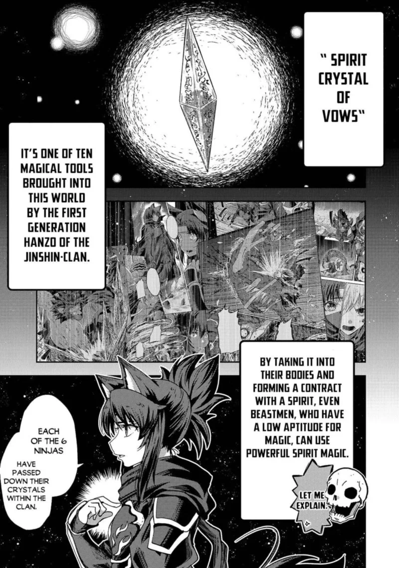 Gaikotsu Kishi-sama Tadaima Isekai e o Dekake-chuu Chapter 43 page 1