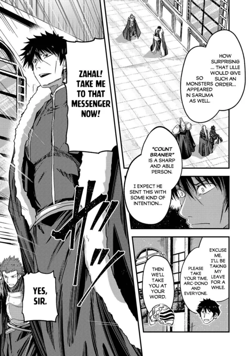 Gaikotsu Kishi-sama Tadaima Isekai e o Dekake-chuu Chapter 43 page 12