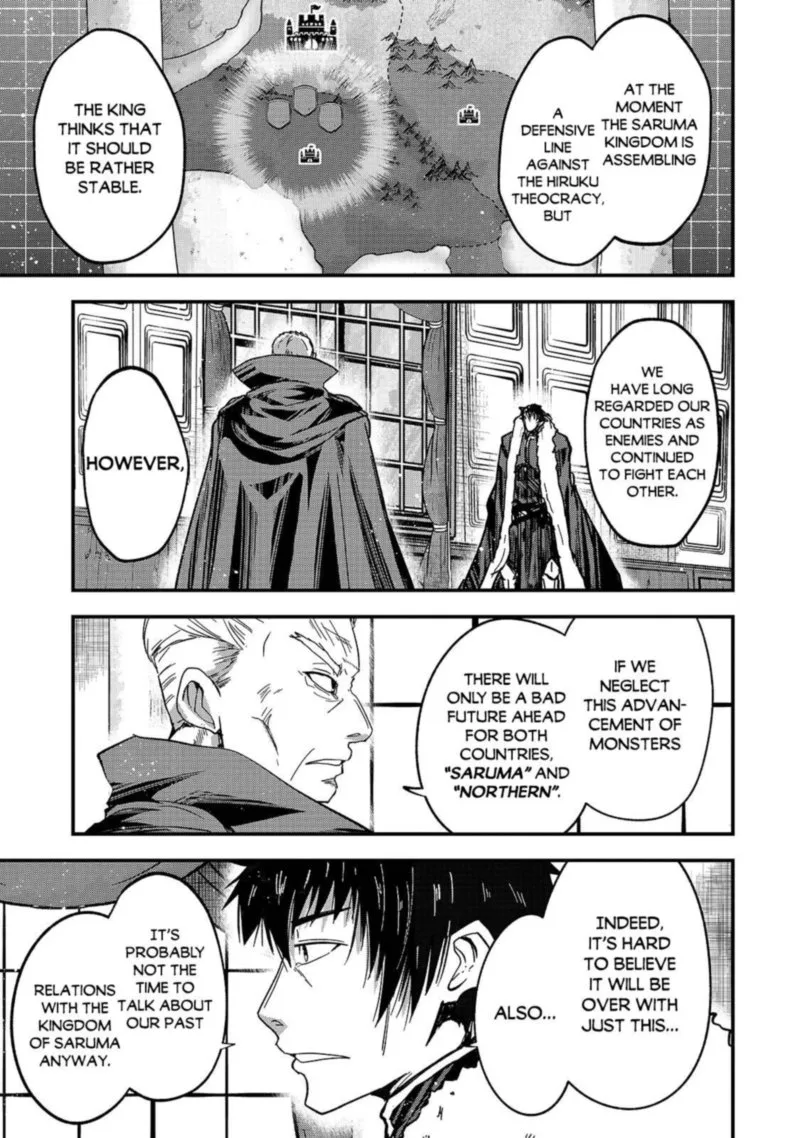 Gaikotsu Kishi-sama Tadaima Isekai e o Dekake-chuu Chapter 43 page 18