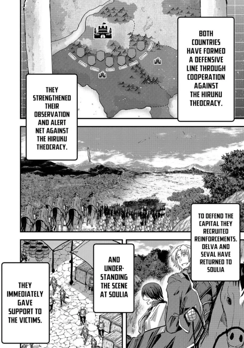 Gaikotsu Kishi-sama Tadaima Isekai e o Dekake-chuu Chapter 43 page 21
