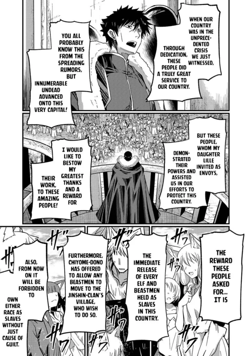 Gaikotsu Kishi-sama Tadaima Isekai e o Dekake-chuu Chapter 43 page 8