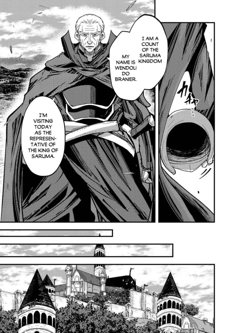 Gaikotsu Kishi-sama Tadaima Isekai e o Dekake-chuu Chapter 43 page 14