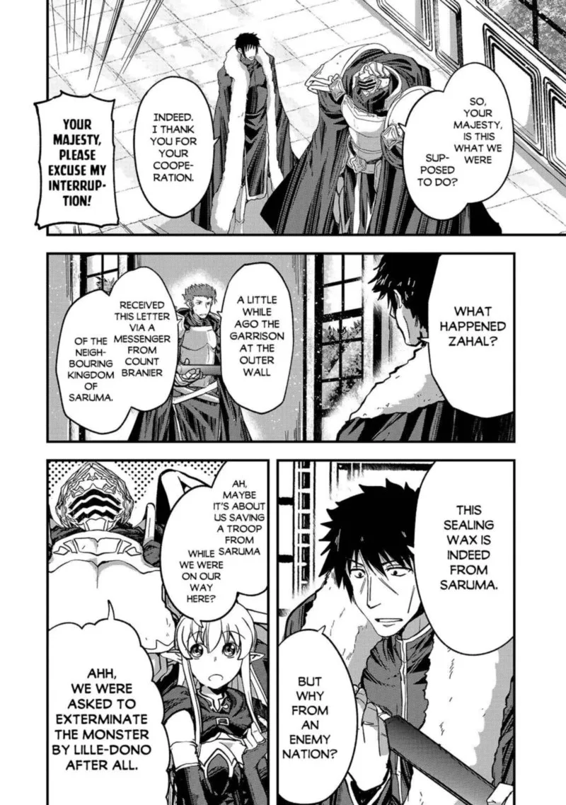 Gaikotsu Kishi-sama Tadaima Isekai e o Dekake-chuu Chapter 43 page 11
