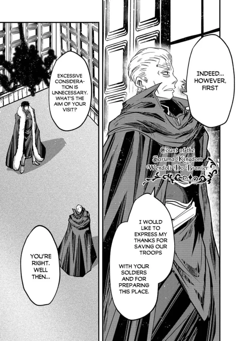 Gaikotsu Kishi-sama Tadaima Isekai e o Dekake-chuu Chapter 43 page 16