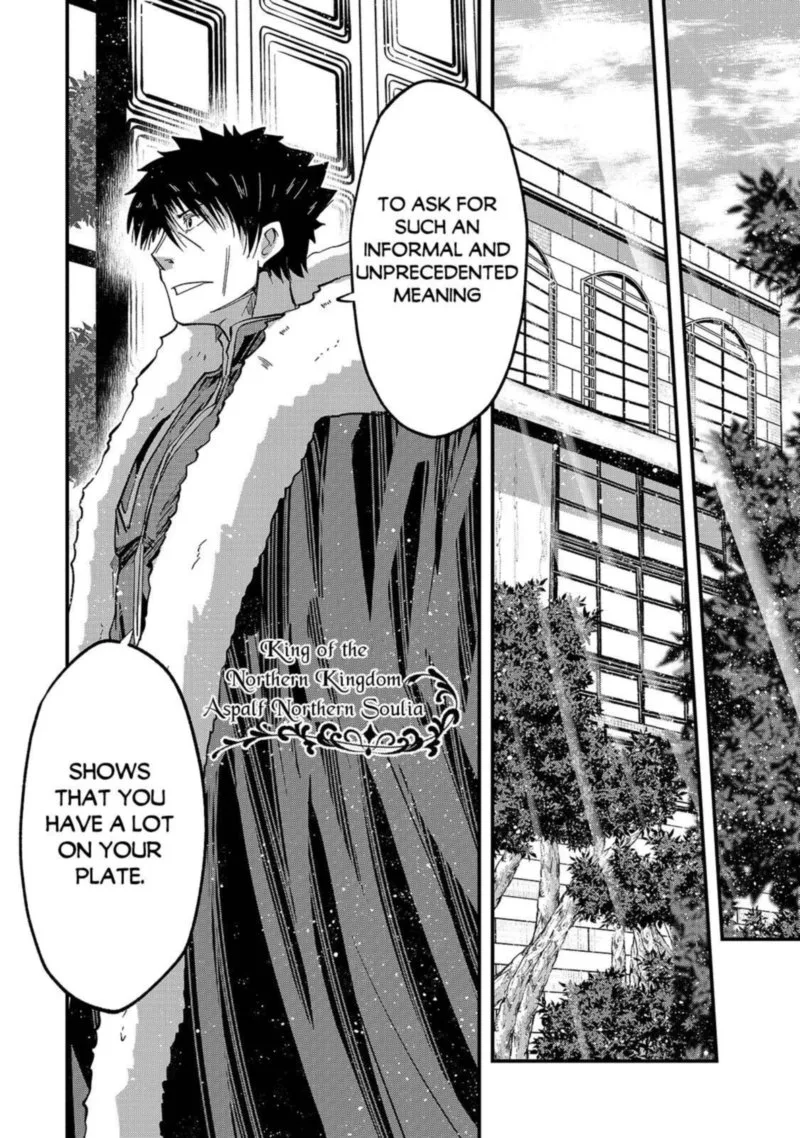 Gaikotsu Kishi-sama Tadaima Isekai e o Dekake-chuu Chapter 43 page 15