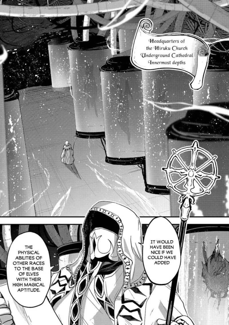 Gaikotsu Kishi-sama Tadaima Isekai e o Dekake-chuu Chapter 43 page 30
