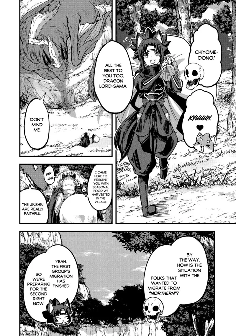 Gaikotsu Kishi-sama Tadaima Isekai e o Dekake-chuu Chapter 44 page 11