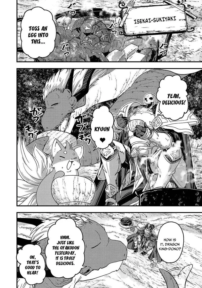 Gaikotsu Kishi-sama Tadaima Isekai e o Dekake-chuu Chapter 45 page 23