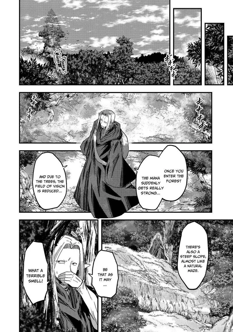 Gaikotsu Kishi-sama Tadaima Isekai e o Dekake-chuu Chapter 45 page 12