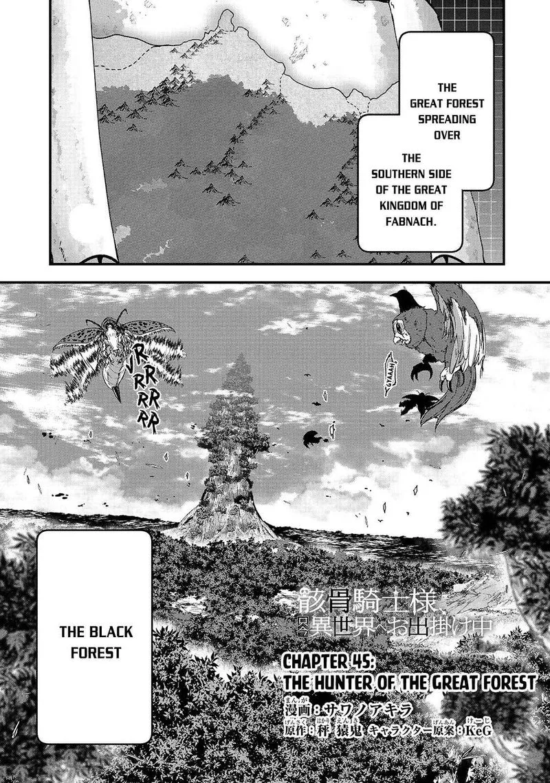 Gaikotsu Kishi-sama Tadaima Isekai e o Dekake-chuu Chapter 45 page 1