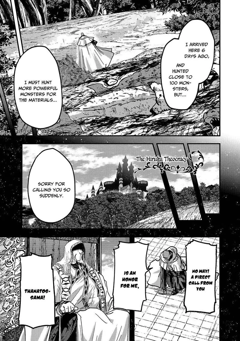 Gaikotsu Kishi-sama Tadaima Isekai e o Dekake-chuu Chapter 45 page 4