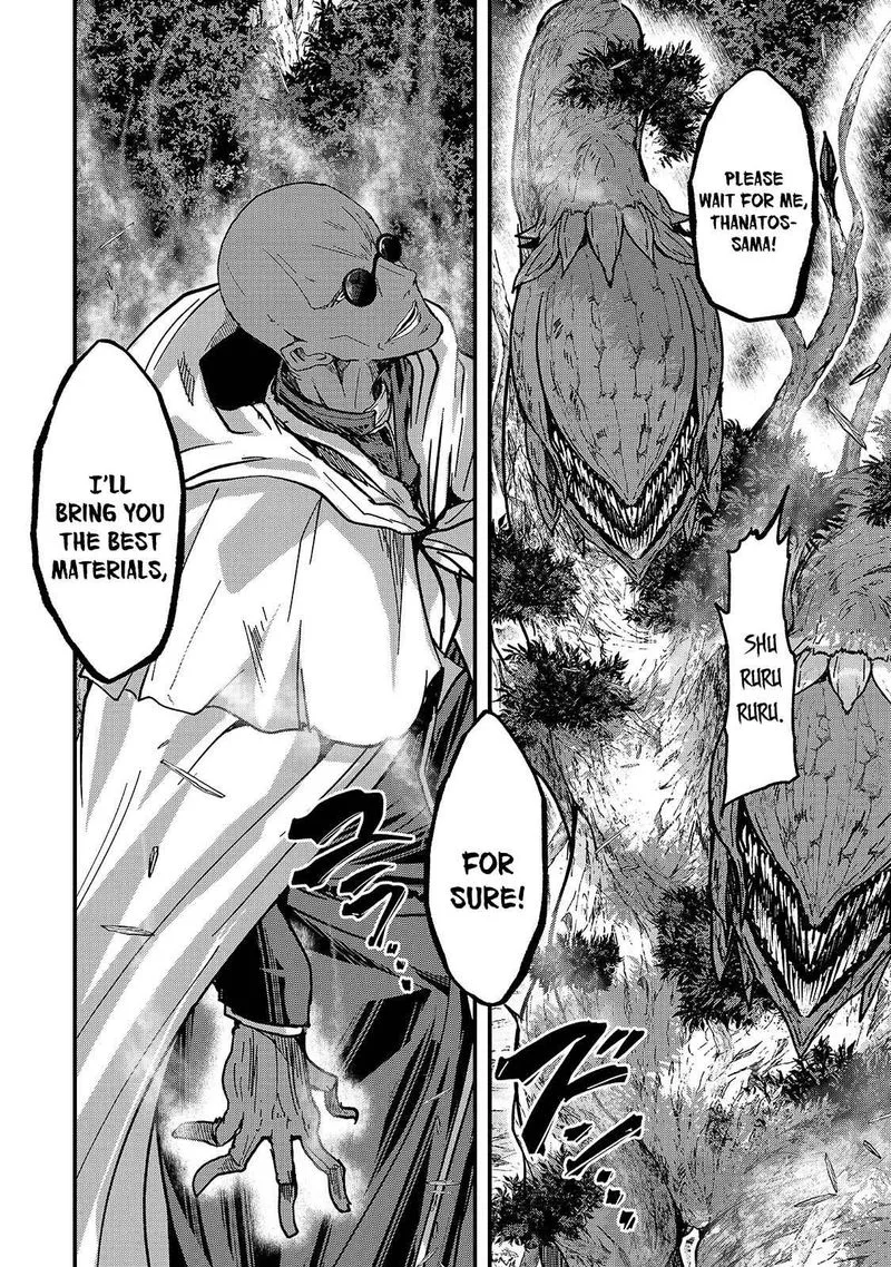 Gaikotsu Kishi-sama Tadaima Isekai e o Dekake-chuu Chapter 45 page 7