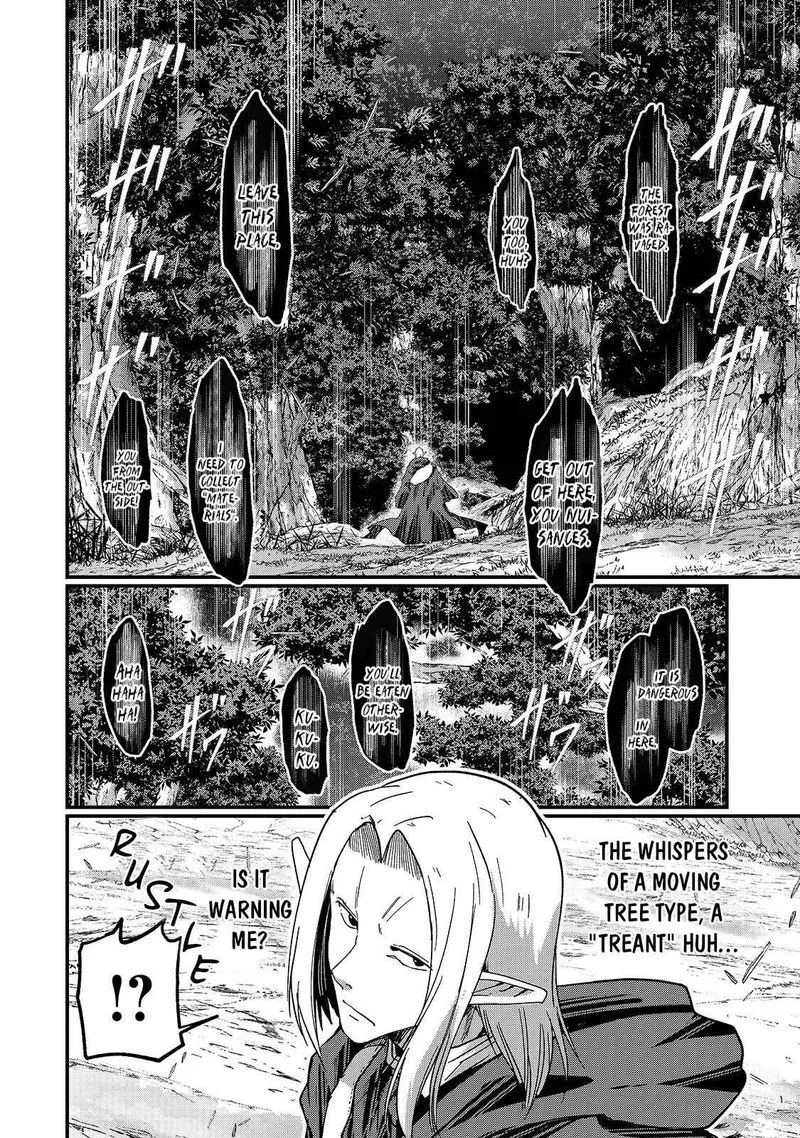 Gaikotsu Kishi-sama Tadaima Isekai e o Dekake-chuu Chapter 45 page 16