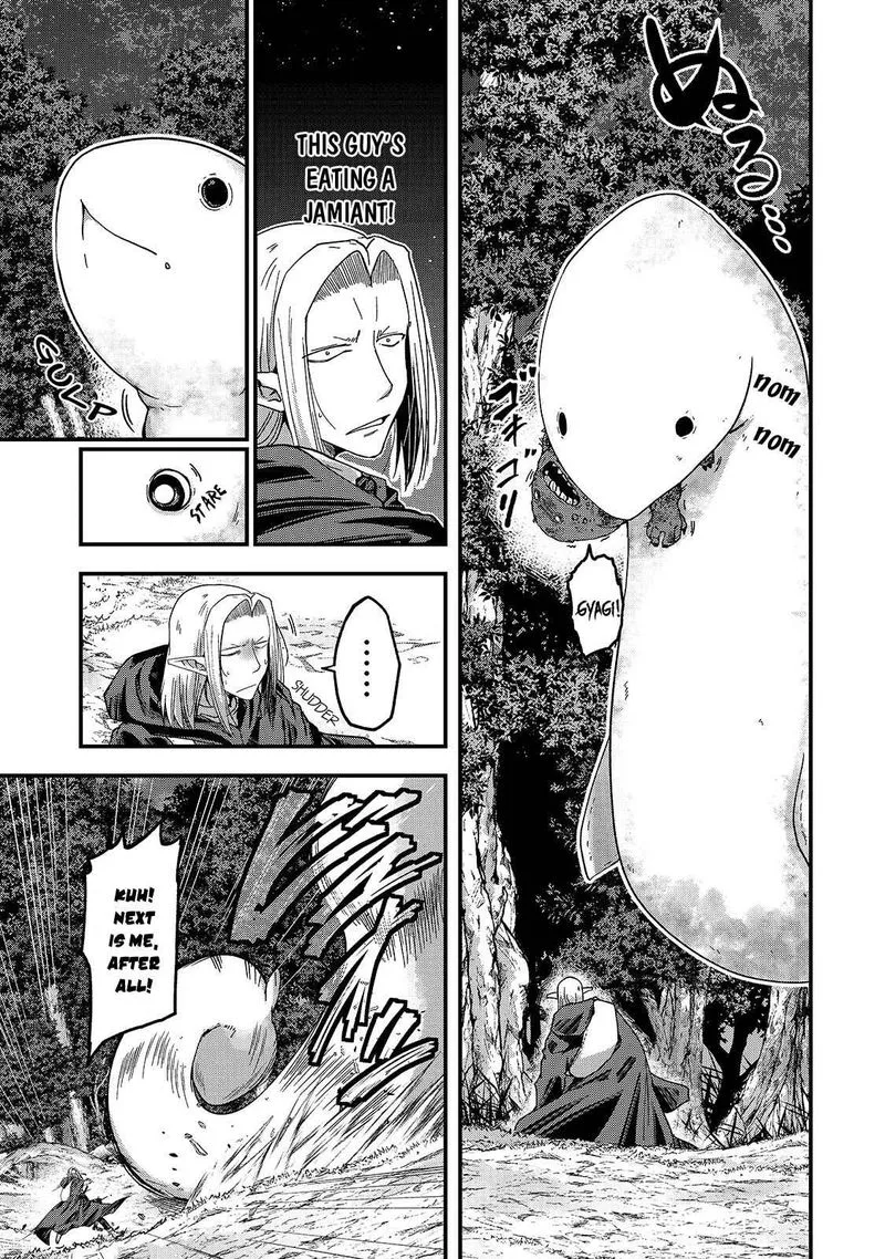 Gaikotsu Kishi-sama Tadaima Isekai e o Dekake-chuu Chapter 45 page 17