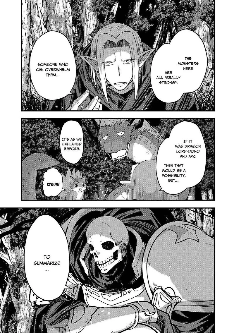 Gaikotsu Kishi-sama Tadaima Isekai e o Dekake-chuu Chapter 45 page 33
