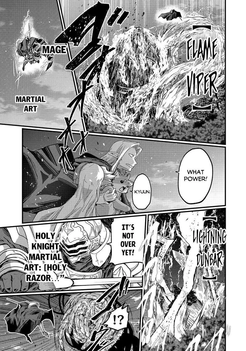 Gaikotsu Kishi-sama Tadaima Isekai e o Dekake-chuu Chapter 46 page 22