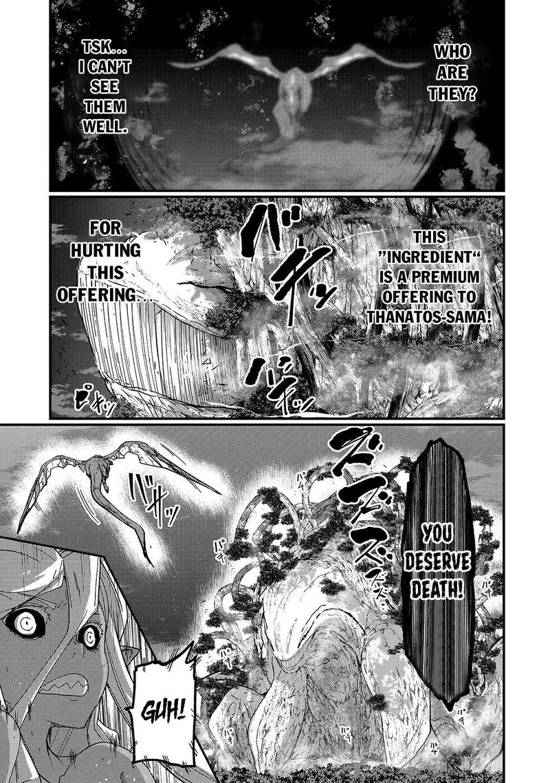 Gaikotsu Kishi-sama Tadaima Isekai e o Dekake-chuu Chapter 46 page 20