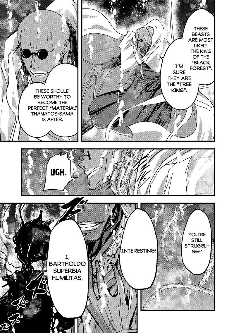 Gaikotsu Kishi-sama Tadaima Isekai e o Dekake-chuu Chapter 46 page 3