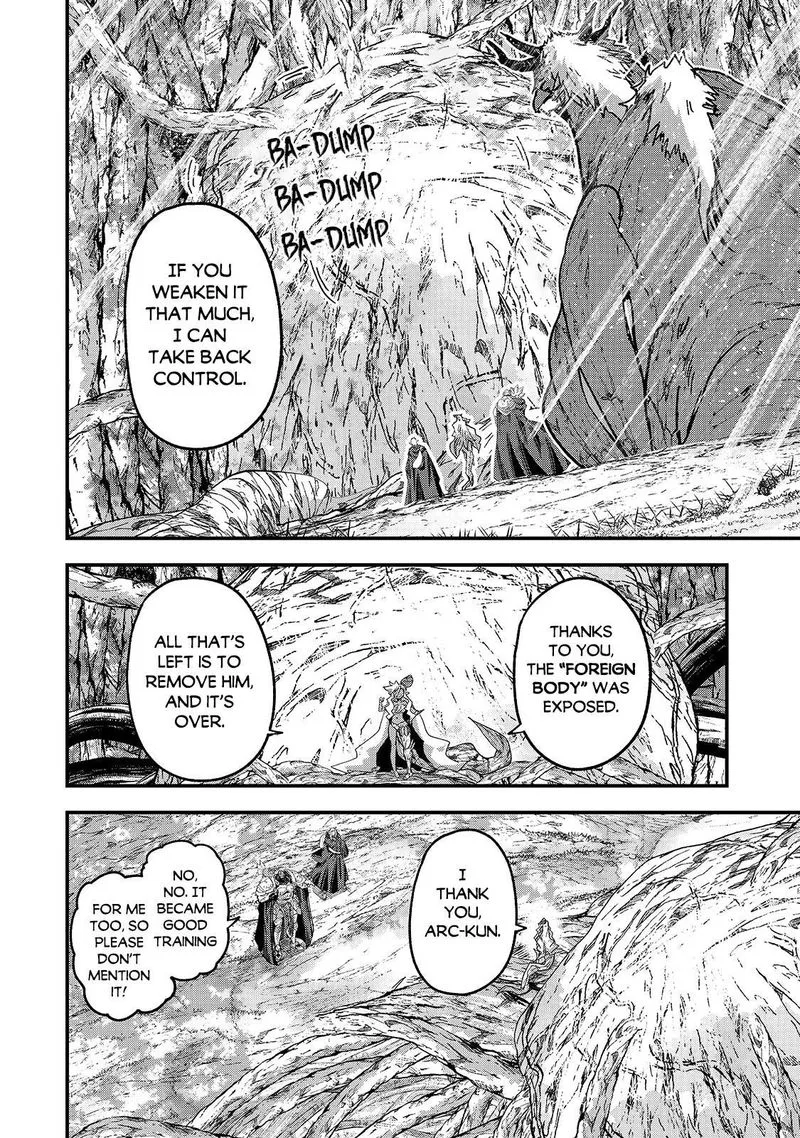 Gaikotsu Kishi-sama Tadaima Isekai e o Dekake-chuu Chapter 46 page 32