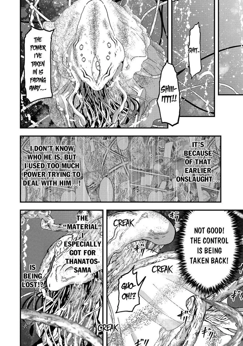 Gaikotsu Kishi-sama Tadaima Isekai e o Dekake-chuu Chapter 46 page 34