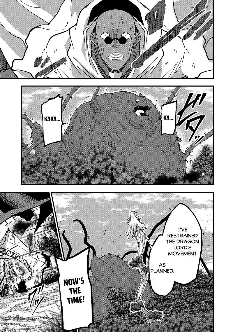 Gaikotsu Kishi-sama Tadaima Isekai e o Dekake-chuu Chapter 47.2 page 3