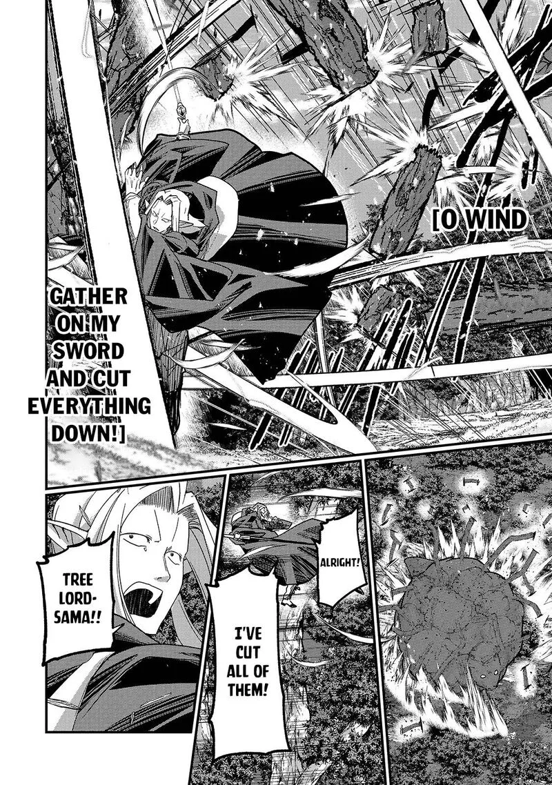 Gaikotsu Kishi-sama Tadaima Isekai e o Dekake-chuu Chapter 47.2 page 4