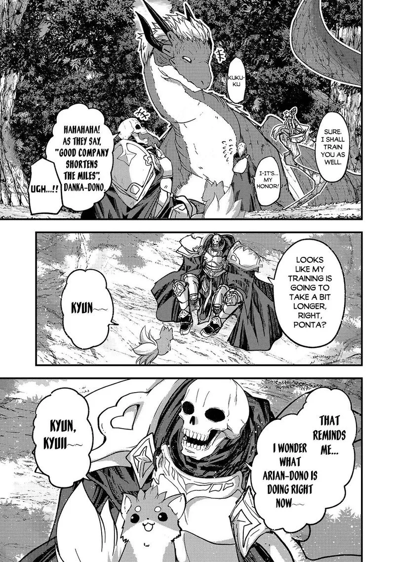 Gaikotsu Kishi-sama Tadaima Isekai e o Dekake-chuu Chapter 47.2 page 17