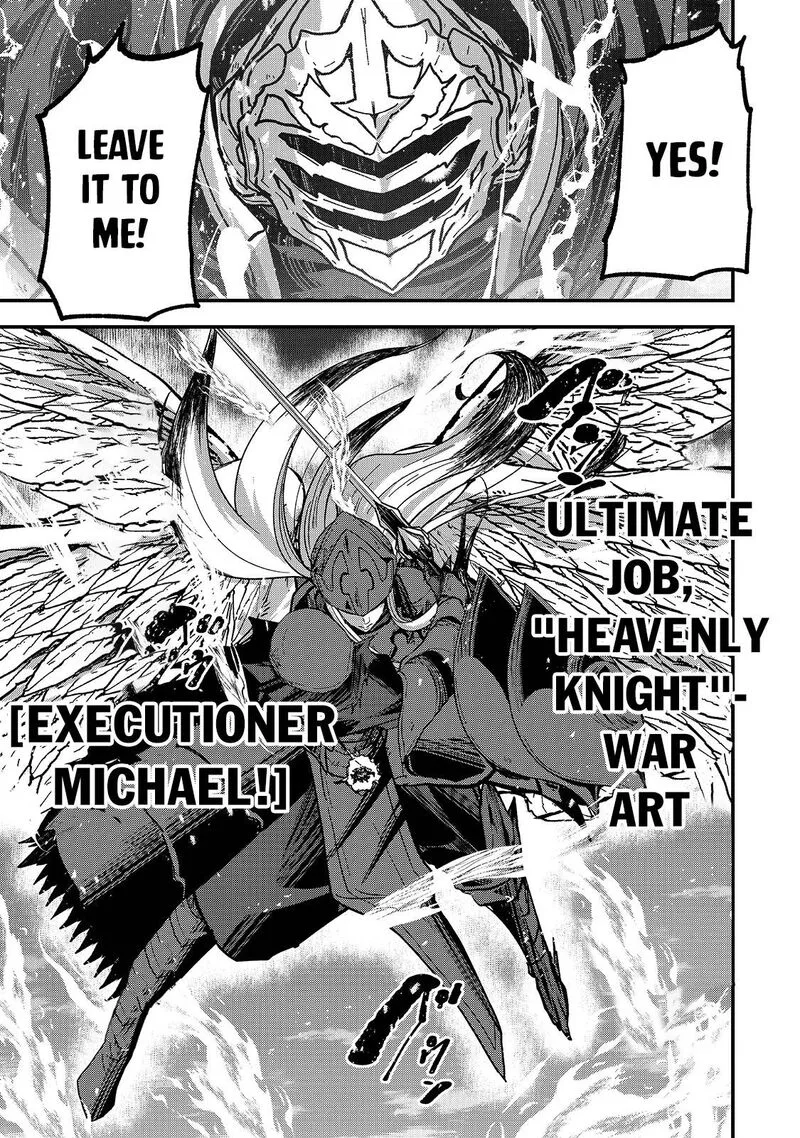 Gaikotsu Kishi-sama Tadaima Isekai e o Dekake-chuu Chapter 47.2 page 7