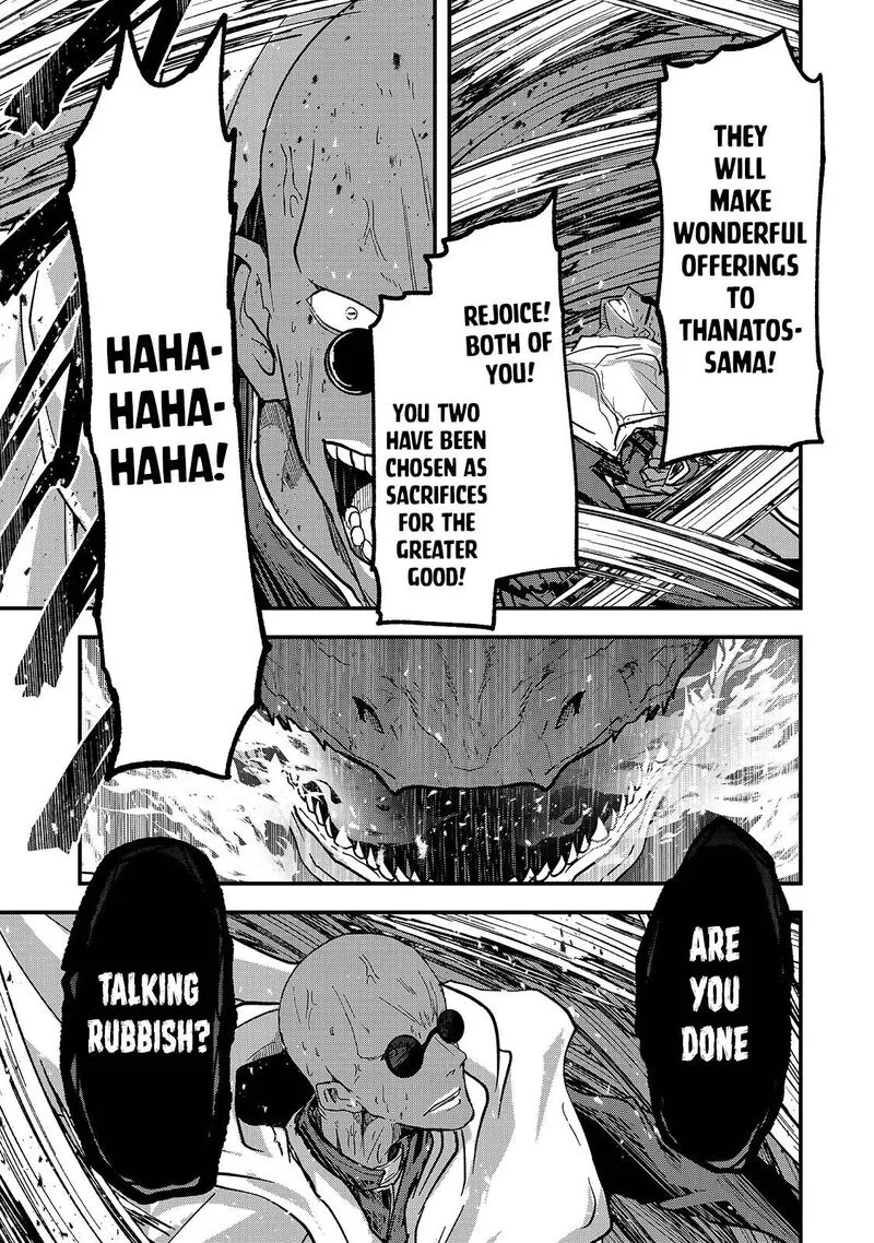 Gaikotsu Kishi-sama Tadaima Isekai e o Dekake-chuu Chapter 47.2 page 1