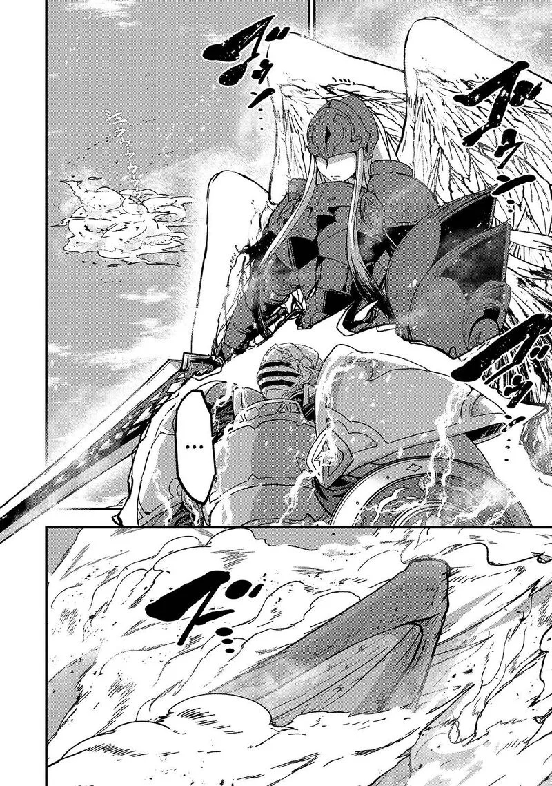 Gaikotsu Kishi-sama Tadaima Isekai e o Dekake-chuu Chapter 47.2 page 12