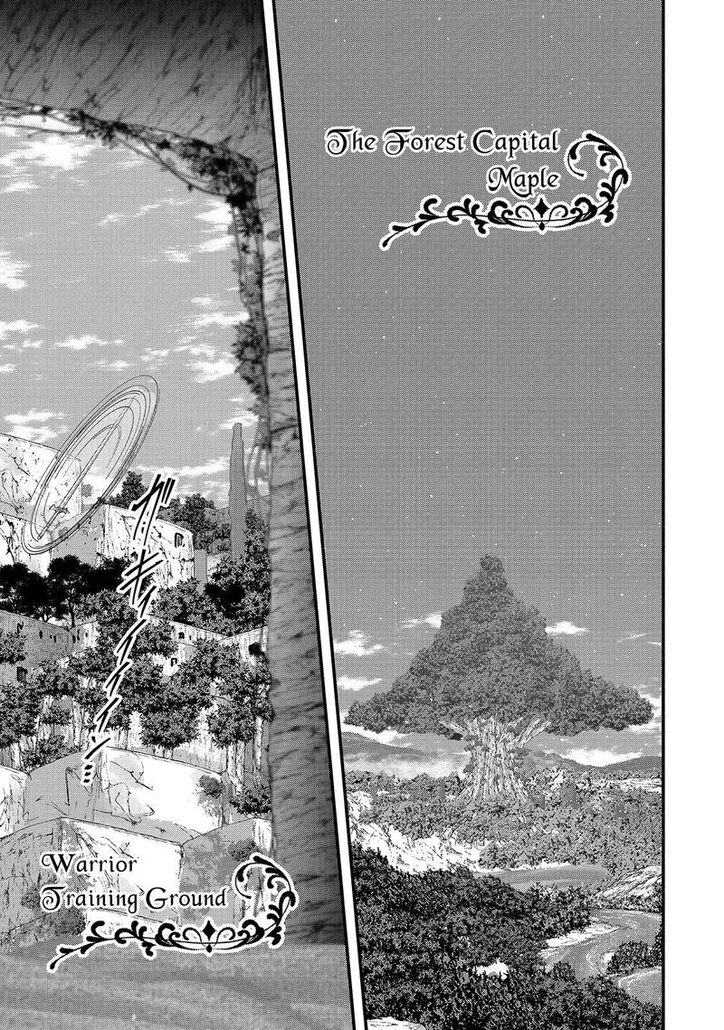 Gaikotsu Kishi-sama Tadaima Isekai e o Dekake-chuu Chapter 47.2 page 19