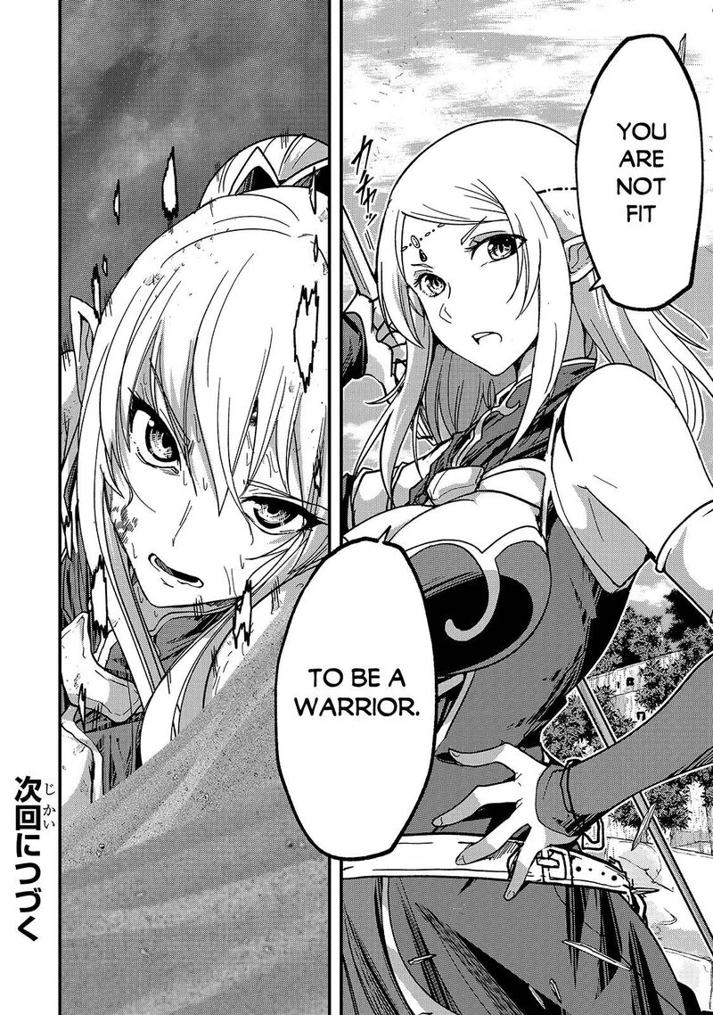 Gaikotsu Kishi-sama Tadaima Isekai e o Dekake-chuu Chapter 47.2 page 21