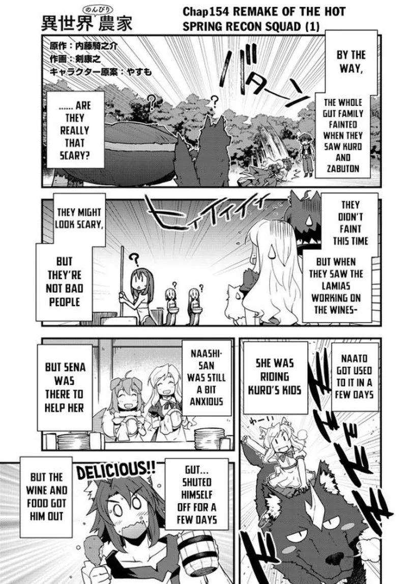 Gaikotsu Kishi-sama Tadaima Isekai e o Dekake-chuu Chapter 47 page 10