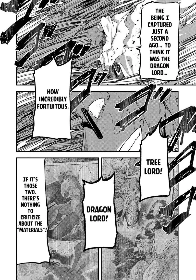 Gaikotsu Kishi-sama Tadaima Isekai e o Dekake-chuu Chapter 47 page 15