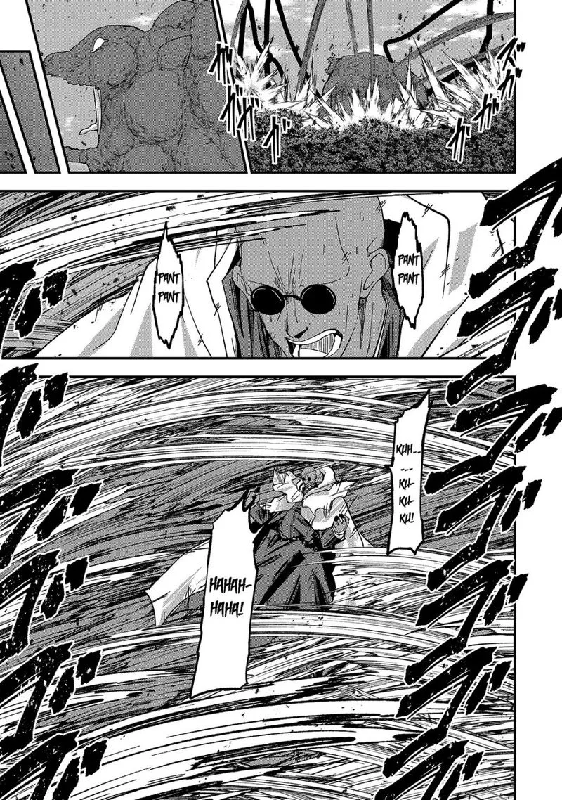 Gaikotsu Kishi-sama Tadaima Isekai e o Dekake-chuu Chapter 47 page 14