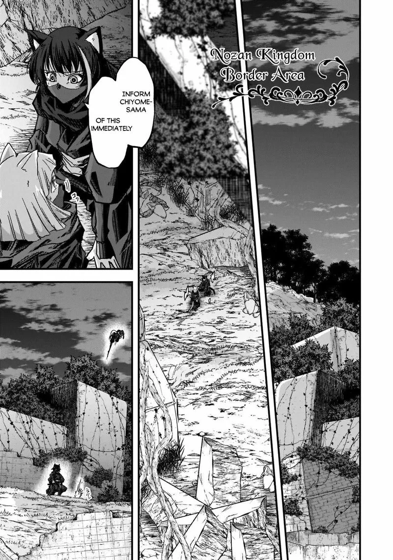 Gaikotsu Kishi-sama Tadaima Isekai e o Dekake-chuu Chapter 48 page 25