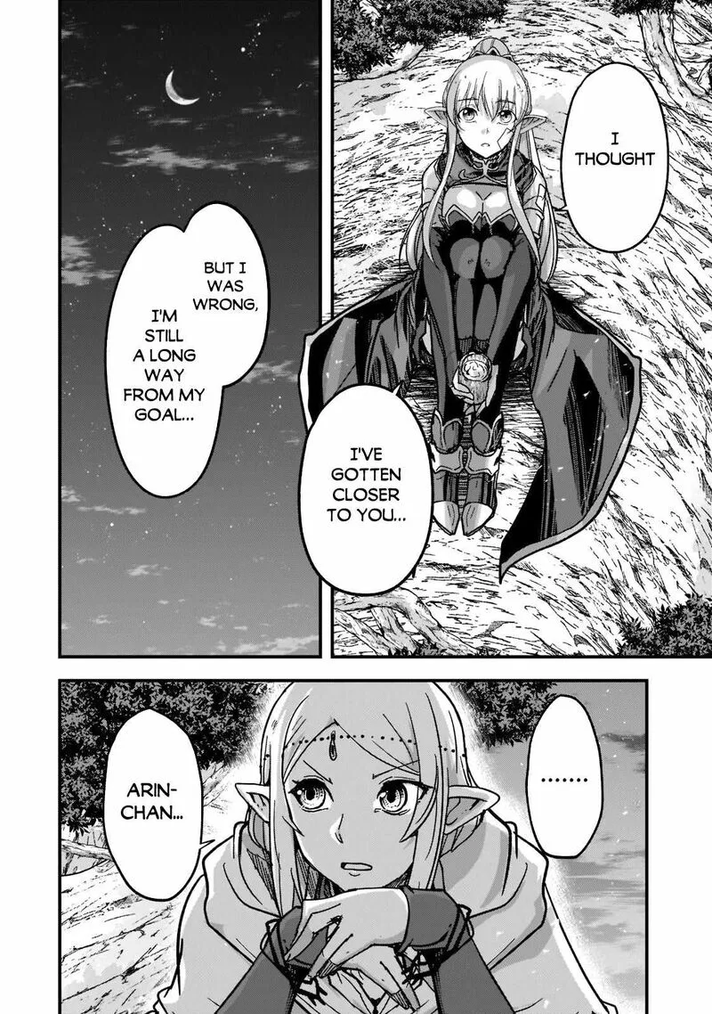 Gaikotsu Kishi-sama Tadaima Isekai e o Dekake-chuu Chapter 48 page 18