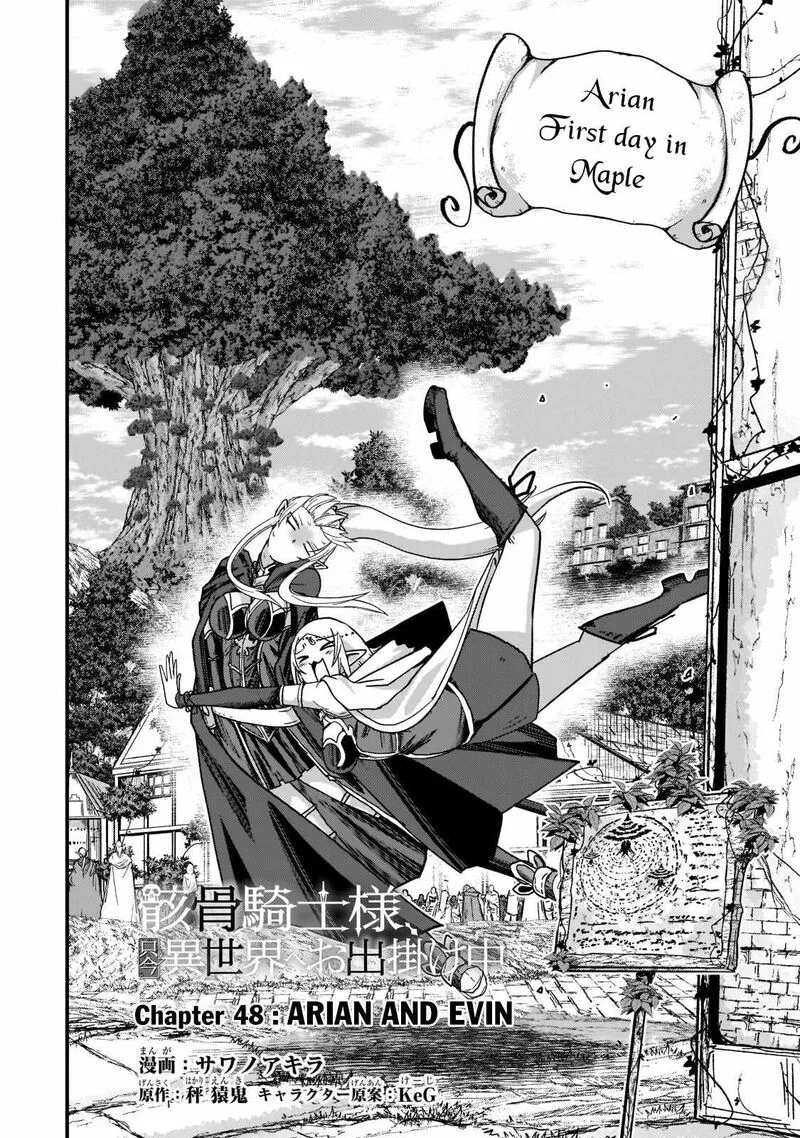 Gaikotsu Kishi-sama Tadaima Isekai e o Dekake-chuu Chapter 48 page 2