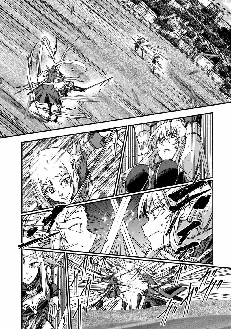Gaikotsu Kishi-sama Tadaima Isekai e o Dekake-chuu Chapter 48 page 4
