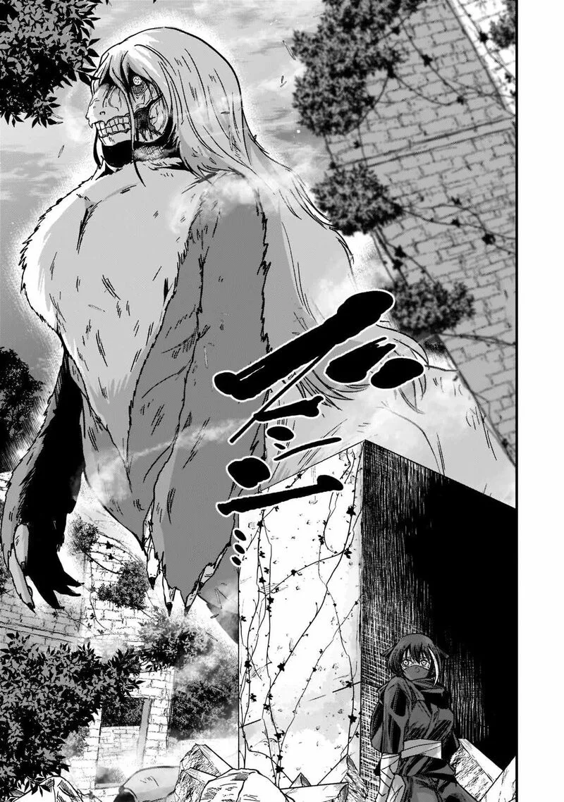 Gaikotsu Kishi-sama Tadaima Isekai e o Dekake-chuu Chapter 48 page 27