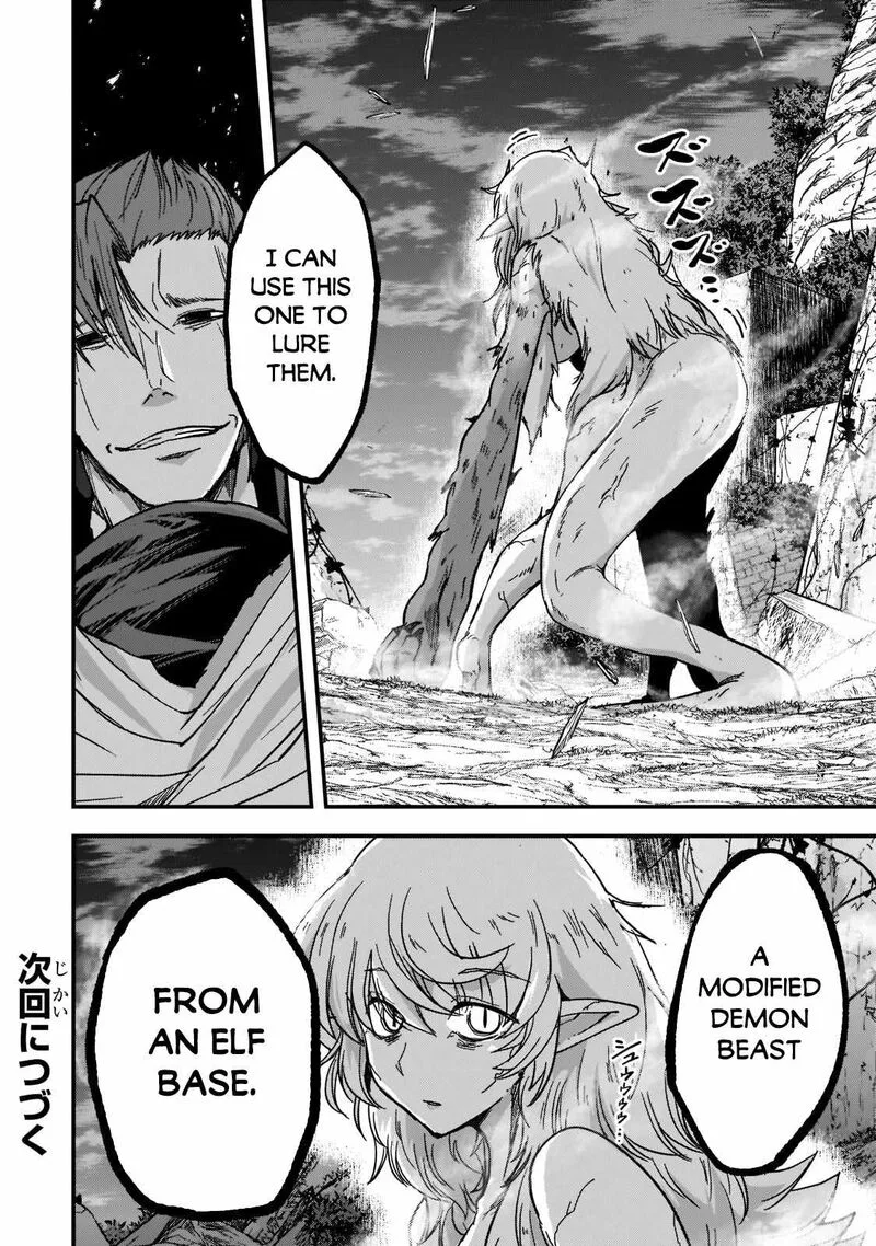 Gaikotsu Kishi-sama Tadaima Isekai e o Dekake-chuu Chapter 48 page 30