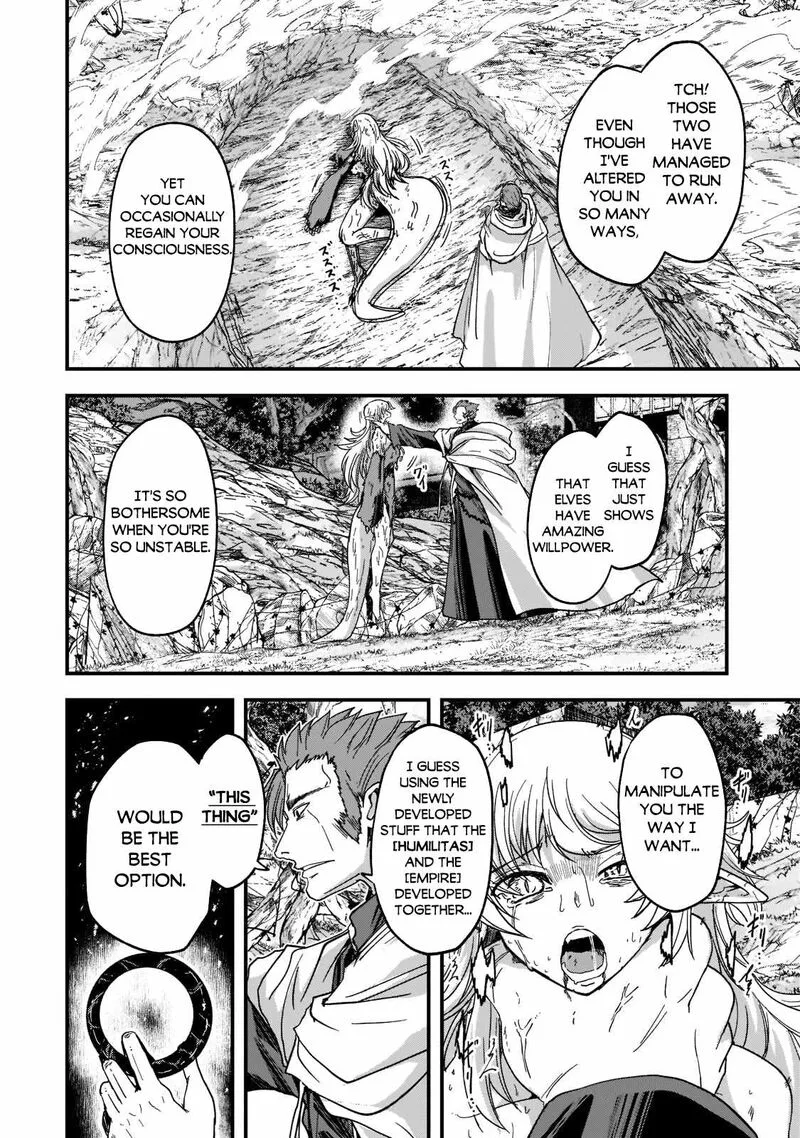 Gaikotsu Kishi-sama Tadaima Isekai e o Dekake-chuu Chapter 49 page 7