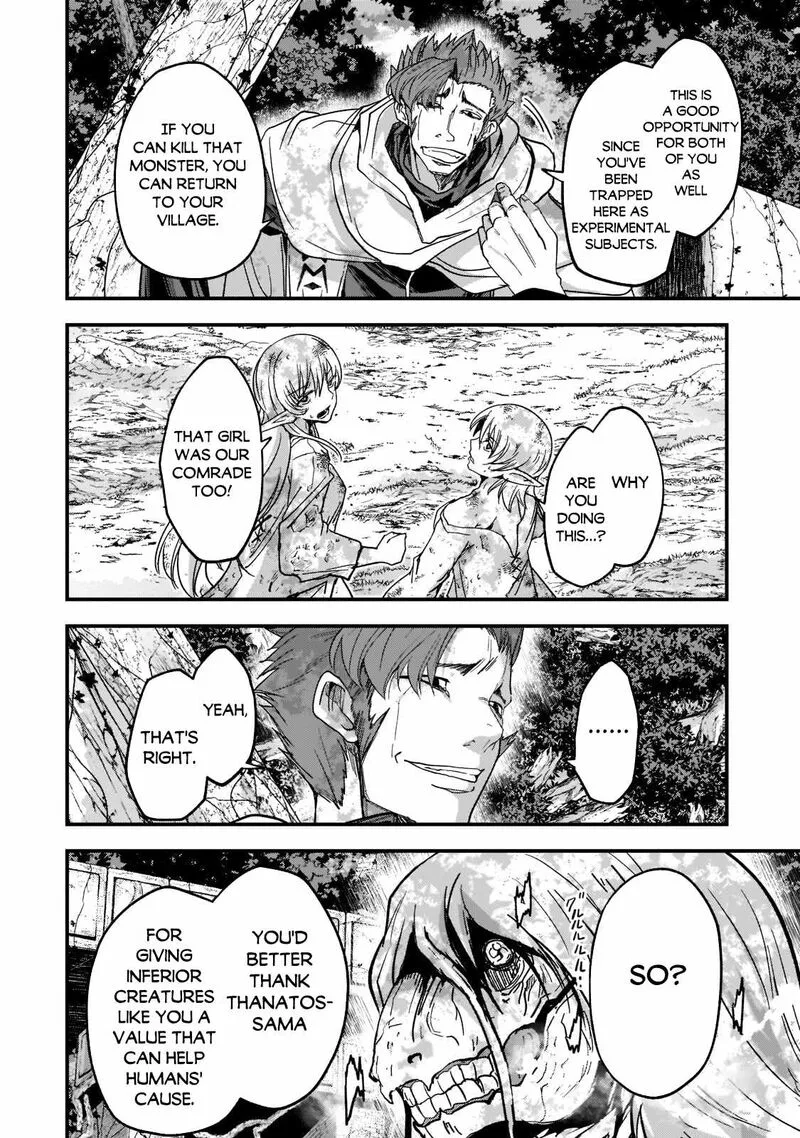 Gaikotsu Kishi-sama Tadaima Isekai e o Dekake-chuu Chapter 49 page 3