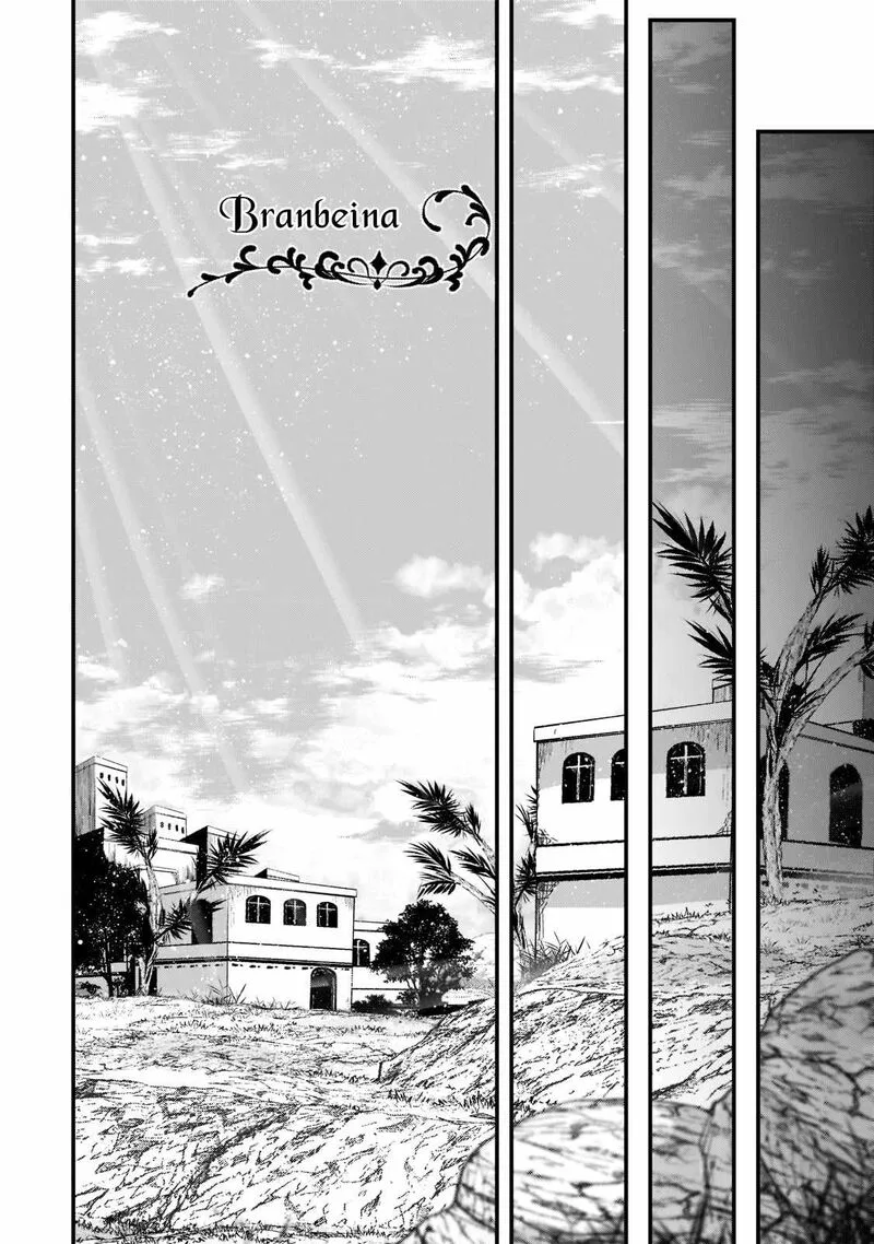 Gaikotsu Kishi-sama Tadaima Isekai e o Dekake-chuu Chapter 49 page 9