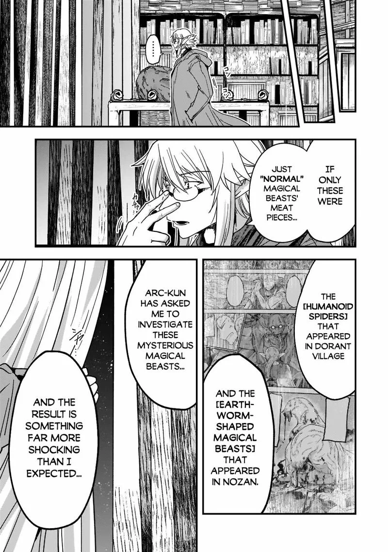 Gaikotsu Kishi-sama Tadaima Isekai e o Dekake-chuu Chapter 49 page 12