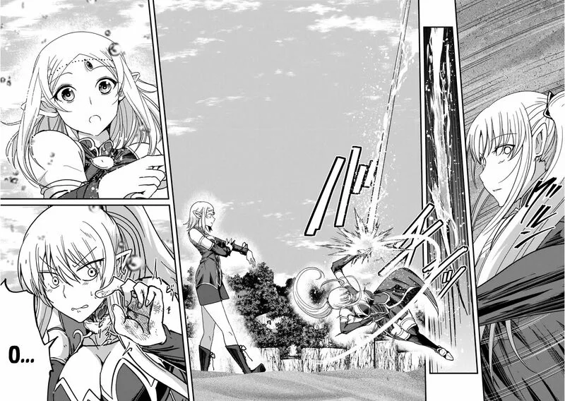 Gaikotsu Kishi-sama Tadaima Isekai e o Dekake-chuu Chapter 49 page 25