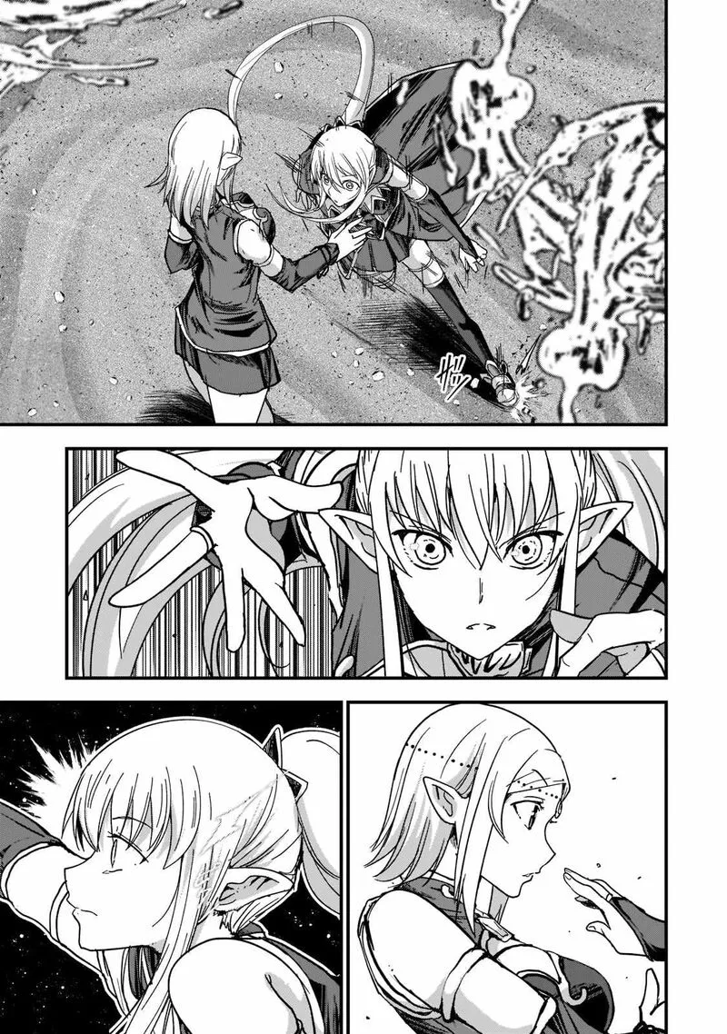 Gaikotsu Kishi-sama Tadaima Isekai e o Dekake-chuu Chapter 49 page 24