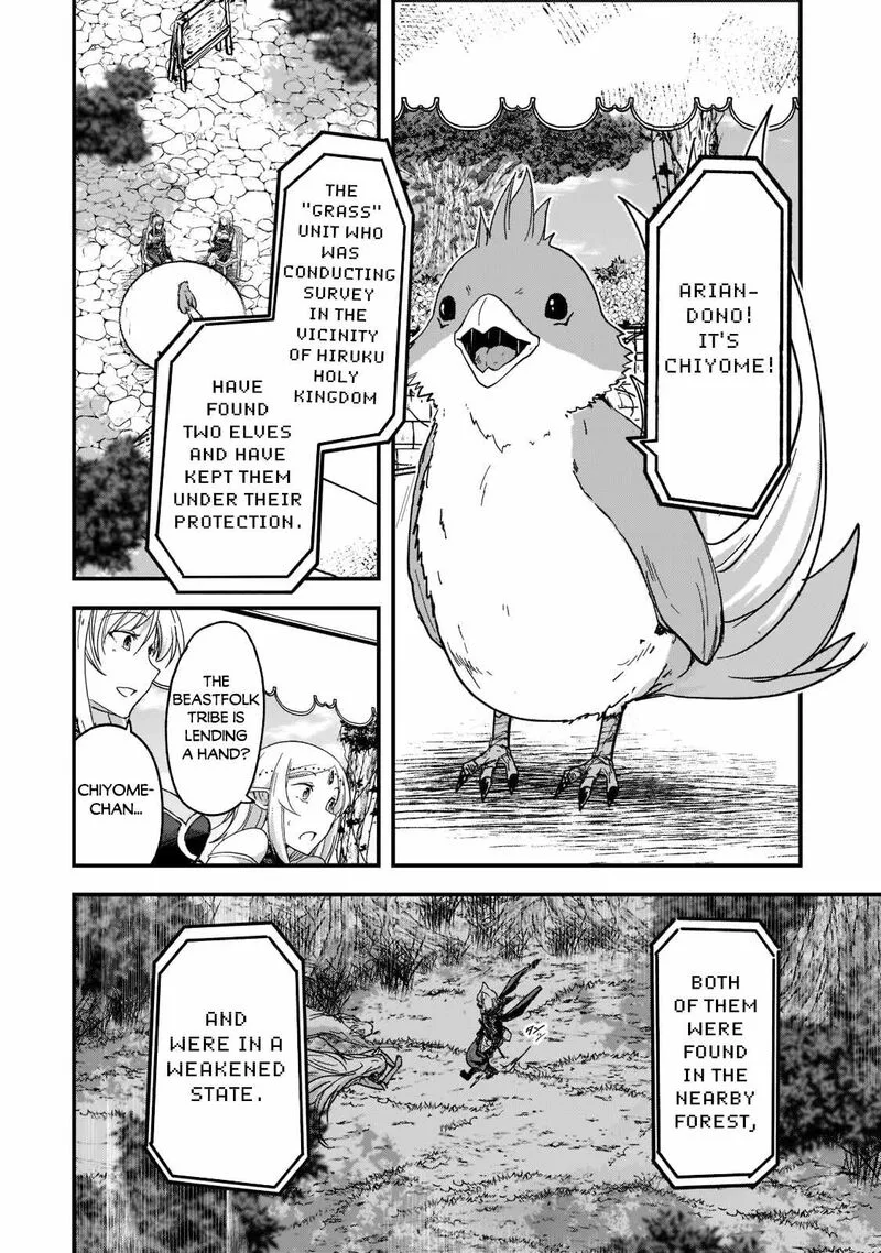 Gaikotsu Kishi-sama Tadaima Isekai e o Dekake-chuu Chapter 49 page 30