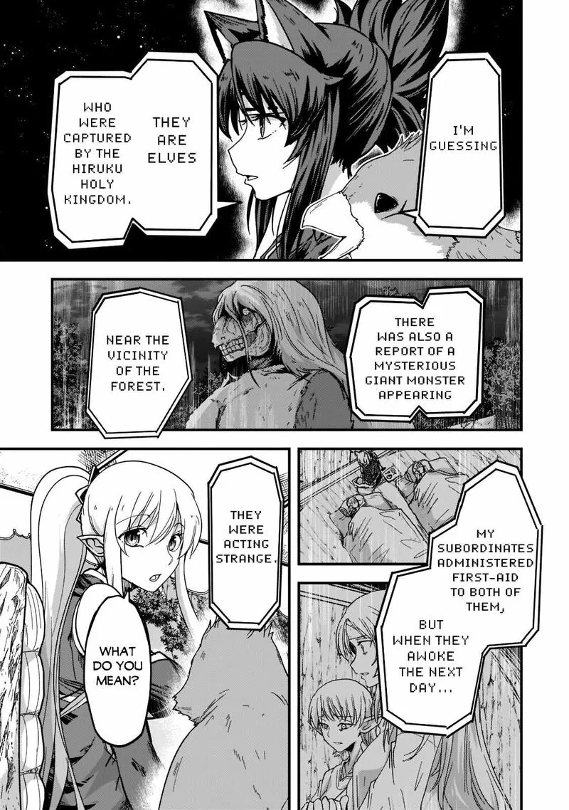 Gaikotsu Kishi-sama Tadaima Isekai e o Dekake-chuu Chapter 49 page 31